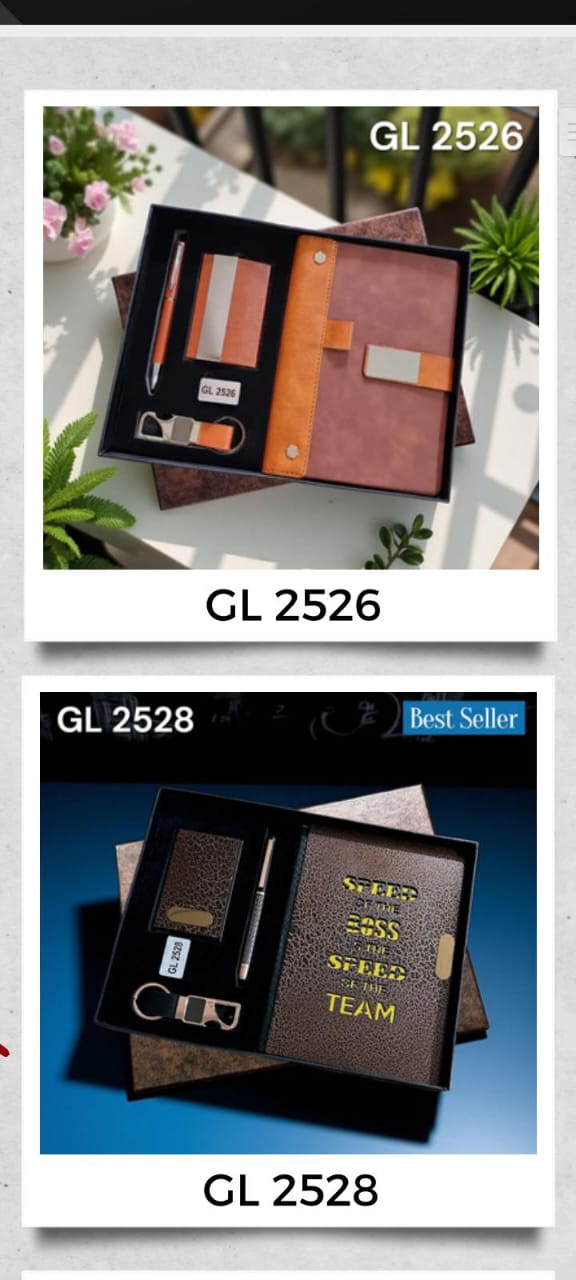 Premium Corporate Gift Set GL 2526